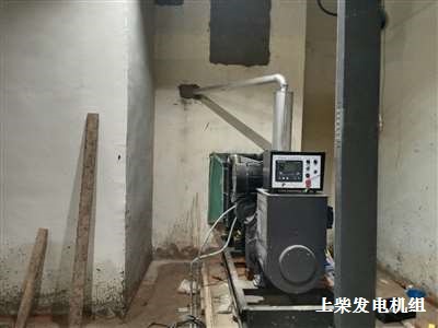 上柴柴油发电机 调试