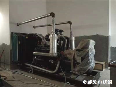 乾能柴油发电机组 供货