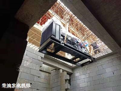 余江柴油发电机组 交货