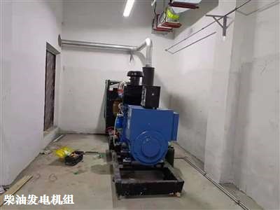 发电机 景德镇安装