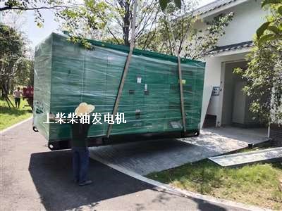 静音发电机组 浙江交货