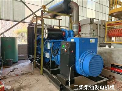 玉柴柴油发电机 安装