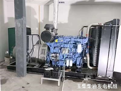 九江柴油发电机组 600KW发电机组调试