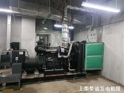 上柴柴油发电机组 调试