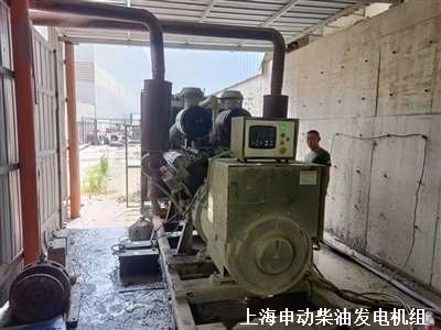 上海申动柴油发电机组