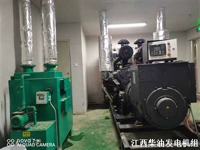 江西柴油发电机组 安装调试
