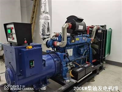 200KW柴油发电机组 供货安装